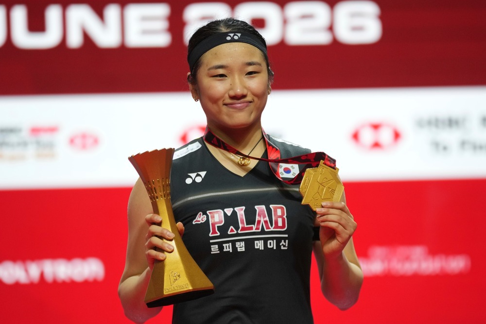 An Se-young Makes Badminton History at Indonesia Open With Record-Breaking Prize Money Milestone