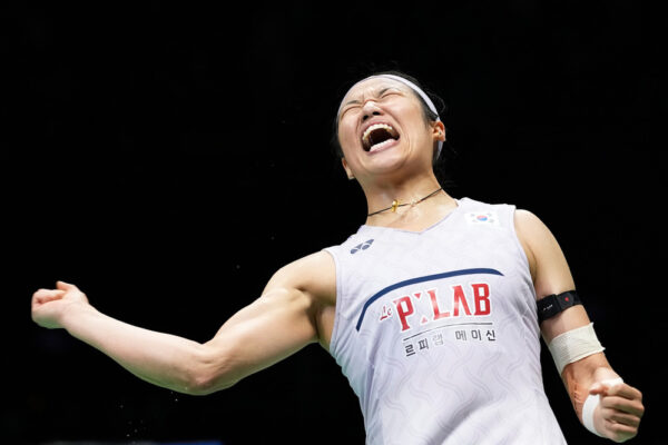 An Se-young Extends Reign With Third Straight China Masters Title